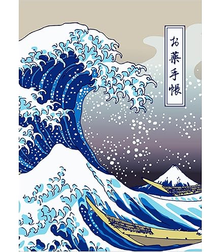 Amazon.co.jp: 「京都・南山城の仏像」みうらじゅん・いとうせいこう